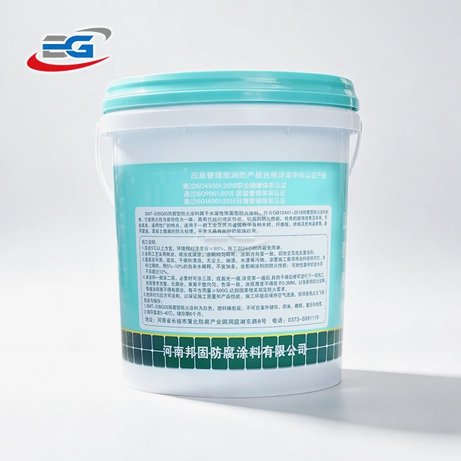 Interior finishing fire retardant coating